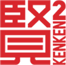 Kenken International Championship India 2020